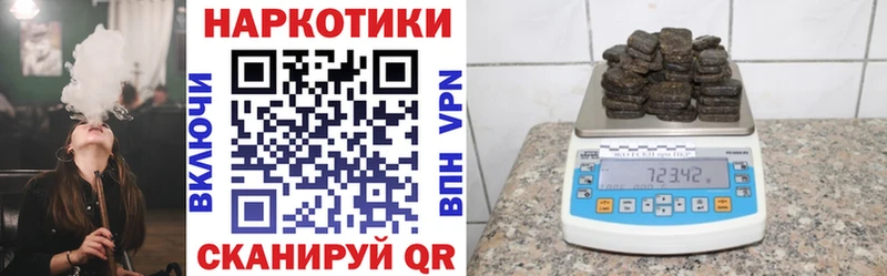 Мефедрон Константиновск