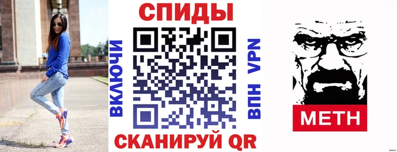 Amphetamine 97%  Константиновск 