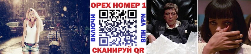 Кокаин 98%  Константиновск 