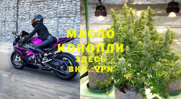 МДПВ Баксан