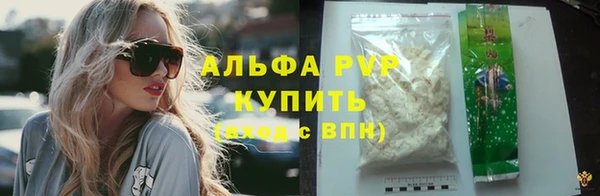 дживик Балахна