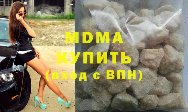 МДПВ Баксан
