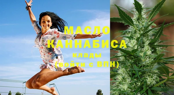МДПВ Баксан