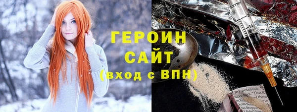 амф Беломорск