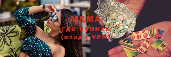 МДПВ Баксан