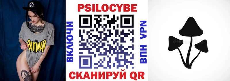 Псилоцибиновые грибы GOLDEN TEACHER kraken ссылки Константиновск
